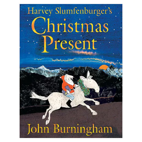 Pictory 3-11 / Harvey Slumfenburger&#039;s Christmas Present (Paperback)