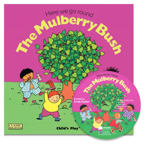 노부영 마더구스 세이펜 Here We Go Round the Mulberry Bush (Paperback+CD)