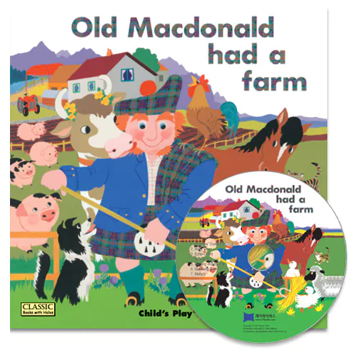 노부영 마더구스 세이펜 Old Macdonald Had a Farm (Paperback+CD)