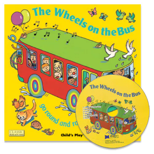 노부영 마더구스 세이펜 Wheels on the Bus Go Round and Round (Paperback+CD)