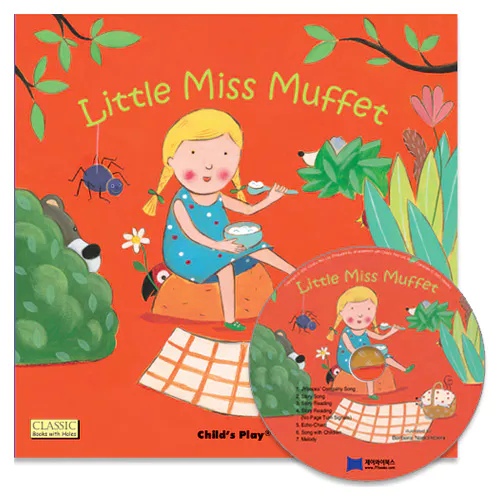 노부영 마더구스 세이펜 Little Miss Muffet (Paperback+CD)