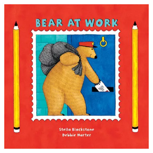 Pictory Pre-Step-55 / Bear at Work (Paperback)