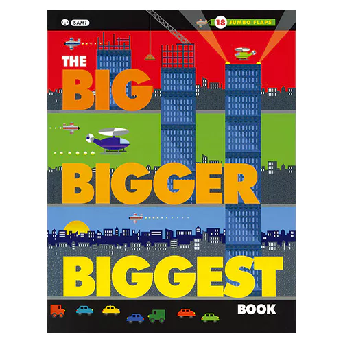 Pictory Infant &amp; Toddler-07 / Big Bigger Biggest Book (Paperback)