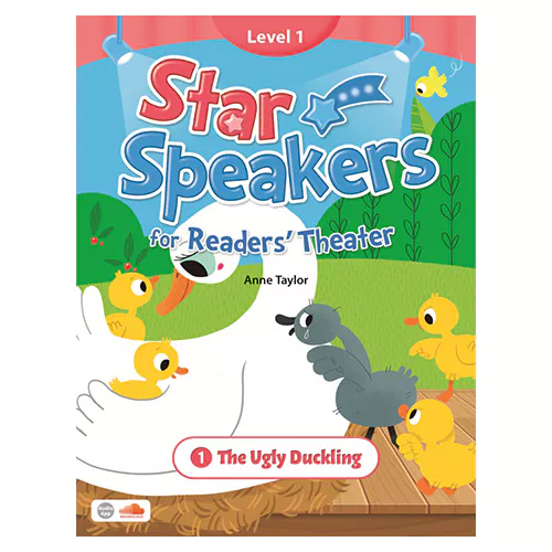 Star Speakers for Readers&#039; Theater 1-1 / The Ugly Duckling
