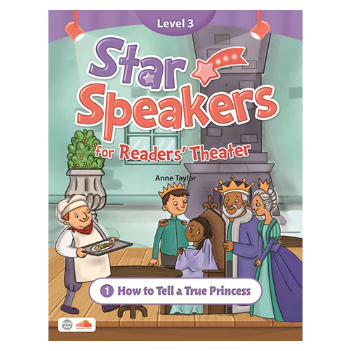 Star Speakers for Readers&#039; Theater 3-1 / How to Tell a True Pricess