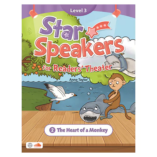 Star Speakers for Readers&#039; Theater 3-2 / The Heart of a Monkey
