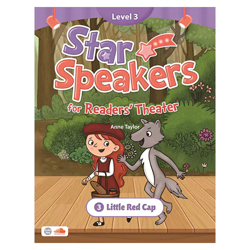 Star Speakers for Readers&#039; Theater 3-3 / Little Red Cap