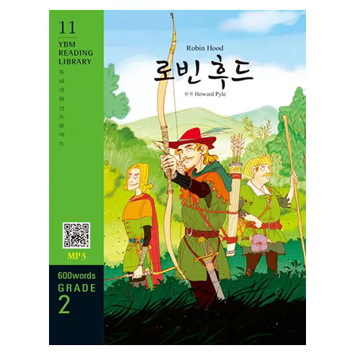 New YBM Reading Library 2-11 / Robin Hood (로빈 후드)