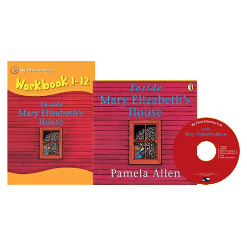 My First Literacy MFL CD Set 1-12 / Inside Mary Elizabeth&#039;s House