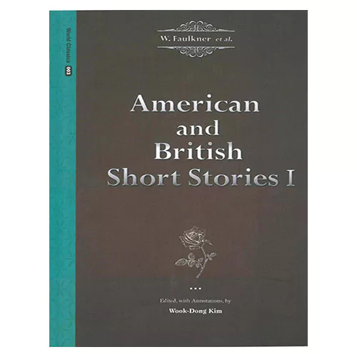 World Classics 3 / American and British Short Stor