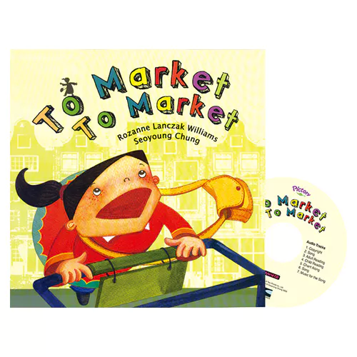 Pictory 마더구스 1-03 CD Set / To Market To Market (Paperback)