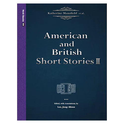 World Classics 6 / American and British Short Stor
