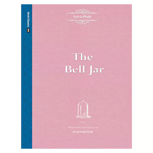 World Classics 8 / The Bell Jar