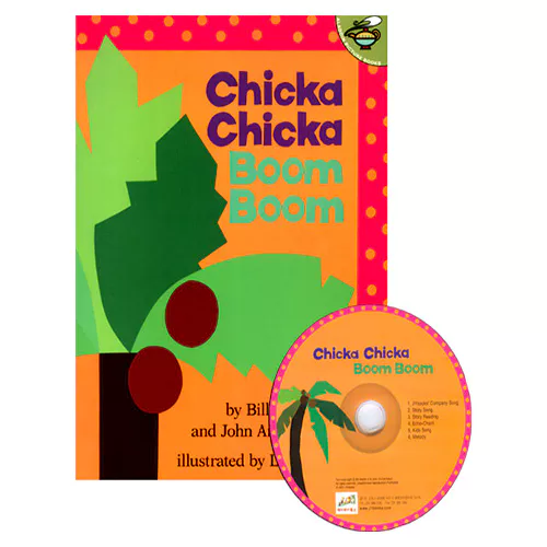 노부영 수퍼베스트 세이펜 Chicka Chicka Boom Boom (Paperback+CD)
