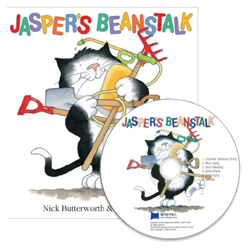 노부영 세이펜 Jasper&#039;s Beanstalk (Paperback+CD)