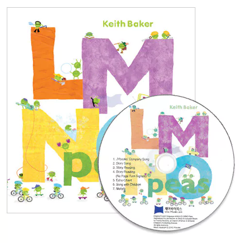 노부영 세이펜 LMNO Peas (Paperback+CD)