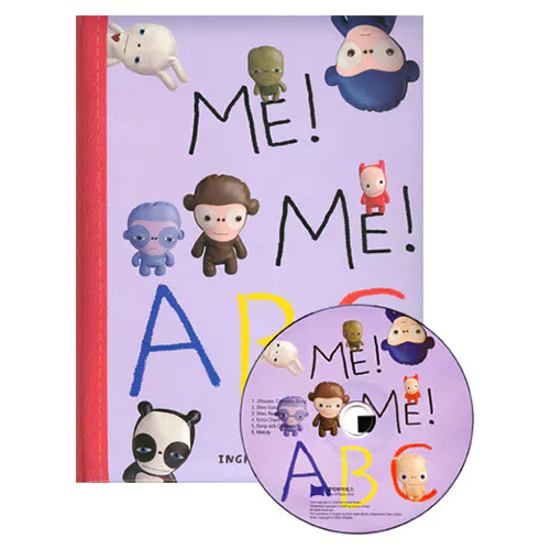 노부영 세이펜 Me! Me! ABC (Paperback+CD)