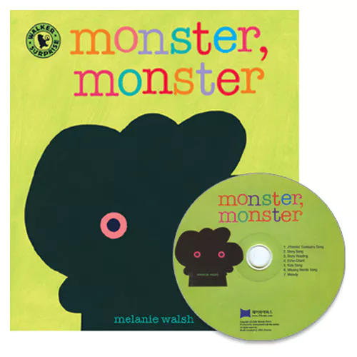 노부영 세이펜 Monster, Monster (Hardcover+CD)
