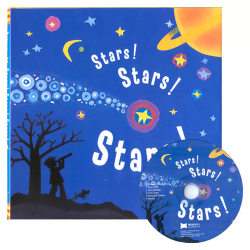 노부영 세이펜 Stars! Stars! Stars! (Paperback+CD)