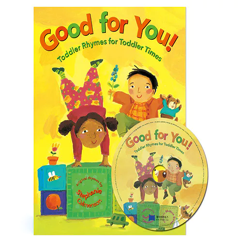 노부영 Good for You! Toddler Rhymes for Toddler Times (Paperback+CD)