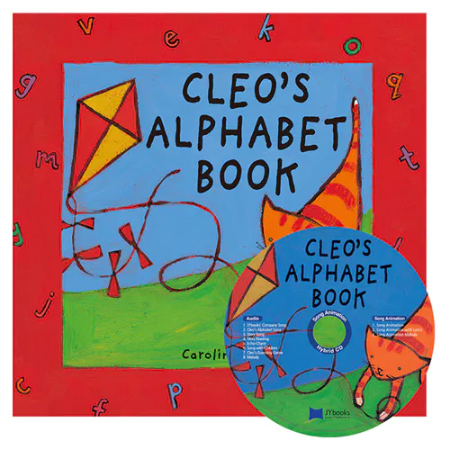 노부영 송 애니메이션 세이펜 Cleo&#039;s Alphabet Book (Paperback+Hybrid CD)