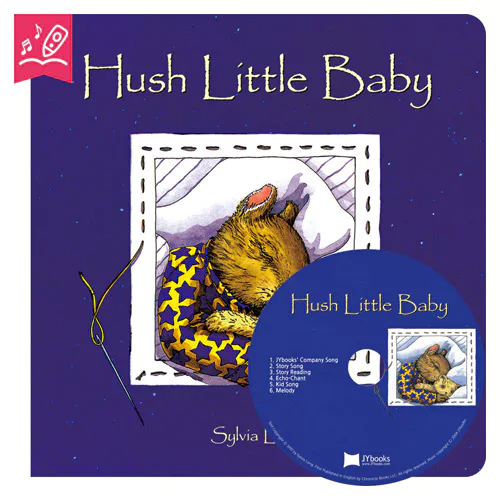 노부영 세이펜 Hush Little Baby (Paperback+CD)