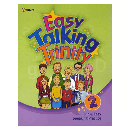Easy Talking Trinity 2 Student&#039;s Book with Audio CD