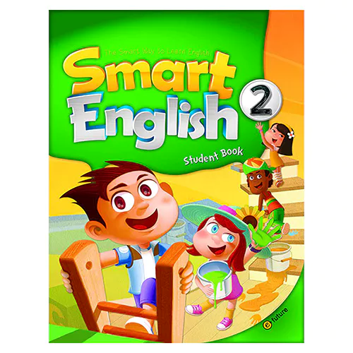 Smart English 2 - The Smart Way to Learn English Student&#039;s Book with Audio CD(2)