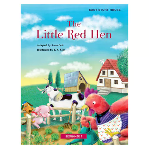 Easy Story House CD Set Beginner 1-09 / The Little Red Hen