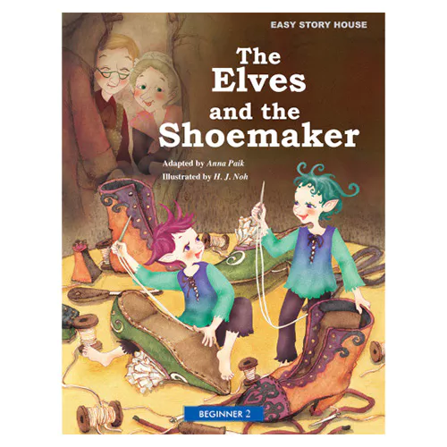 Easy Story House CD Set Beginner 2-16 / The Elves and the Shoemaker