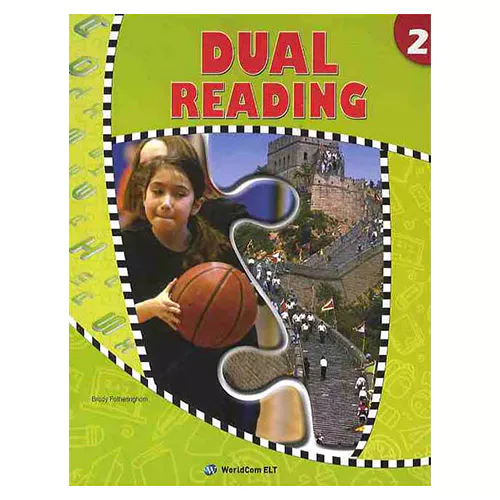 DUAL Reading 2 Student&#039;s Book with Workbook &amp; MP3