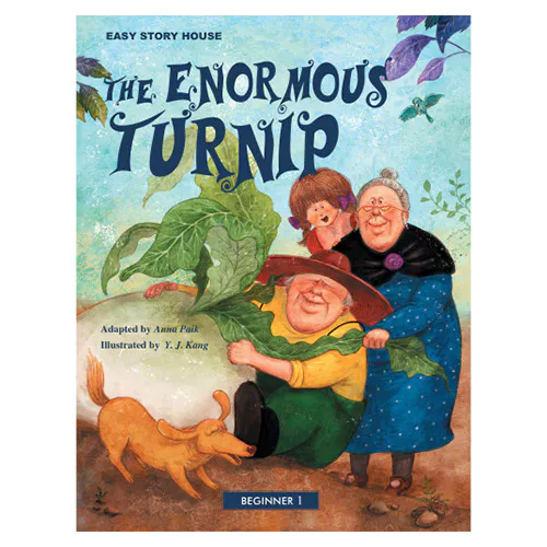 Easy Story House CD Set Beginner 1-05 / The Enormous Turnip