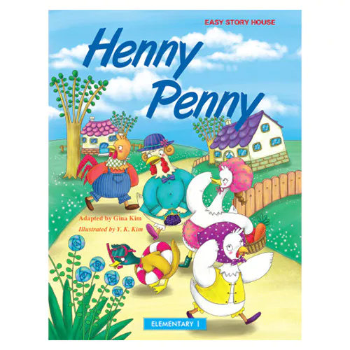 Easy Story House CD Set Elementary 1-18 / Henny penny