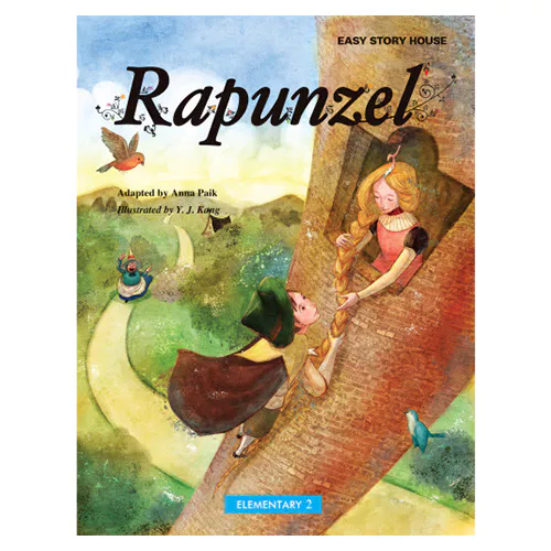 Easy Story House CD Set Elementary 2-22 / Rapunzel