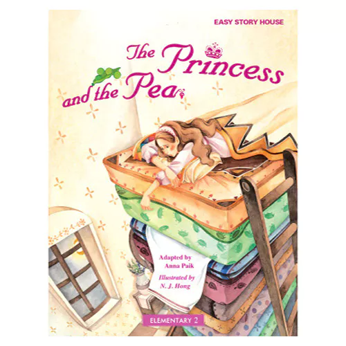 Easy Story House CD Set Elementary 2-23 / The Princess and the Pea