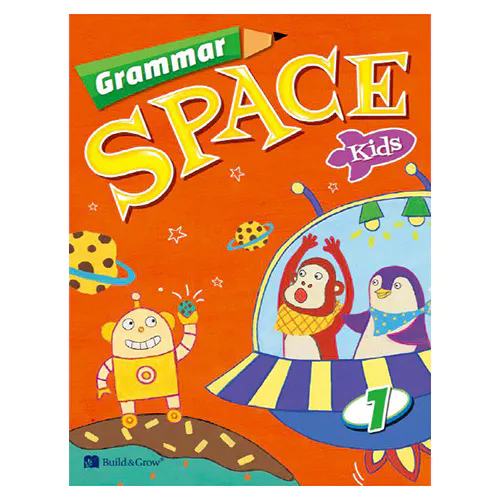 Grammar Space Kids 1 Student&#039;s Book with Workbook