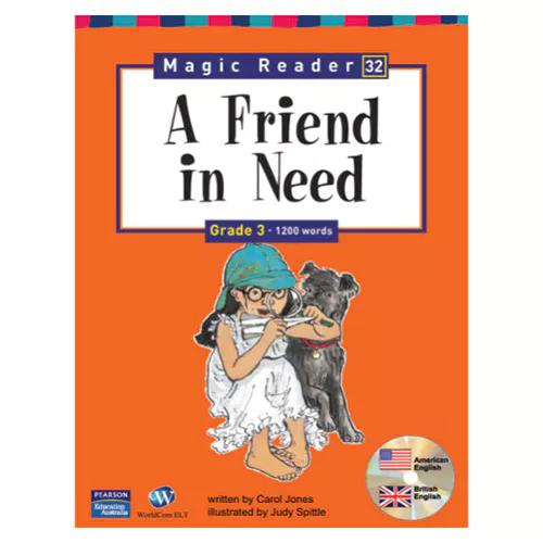 Magic Reader 3-32 / A Friend in Need