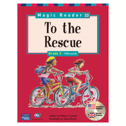 Magic Reader 3-33 / To the Rescue