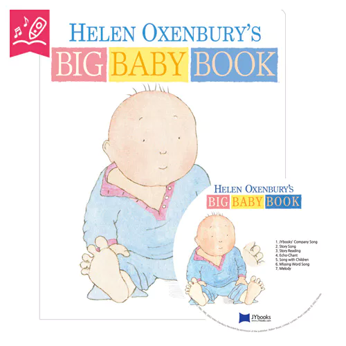노부영 세이펜 Helen Oxenbury&#039;s Big Baby Book (Board Book+CD)