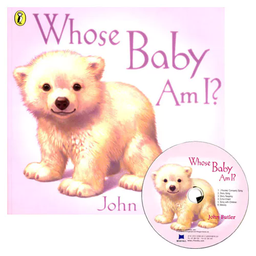 노부영 세이펜 Whose Baby am I? (Paperback+CD)