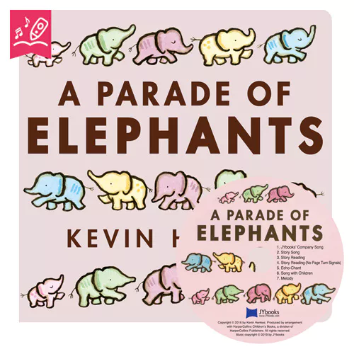 노부영 세이펜 A Parade of Elephants (Board Book+CD)
