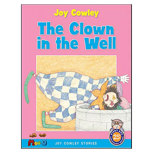 MOO 2-02 / Clown In The Well
