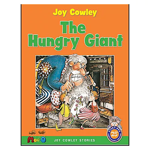MOO 1-07 / Hungry Giant