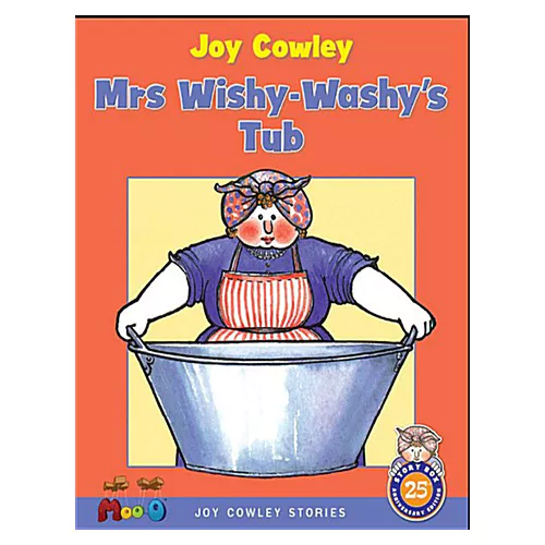 MOO 1-15 / Mrs. Wishy-Washy&#039;s Tub
