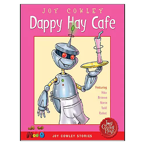 MOO 3-12 / Dappy Hay Cafe