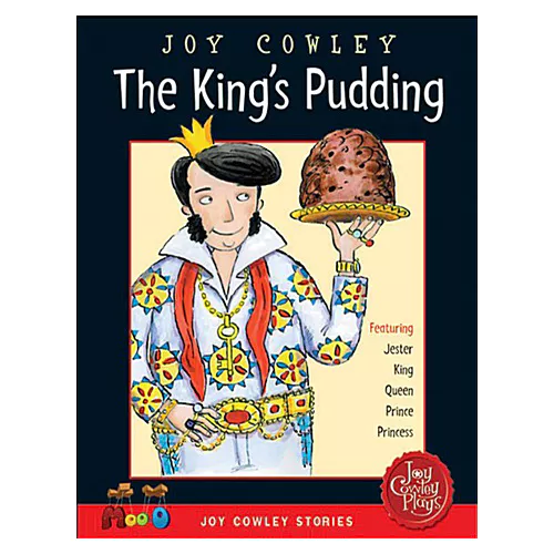 MOO 3-19 / The King&#039;s Pudding