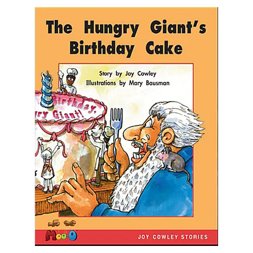 MOO 2-14 / Hungry Giant Birthday Cake