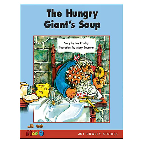 MOO 2-15 / Hungry Giant&#039;s Soup