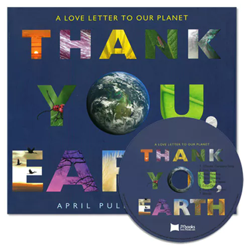 노부영 Thank You, Earth! (Hardcover+CD)