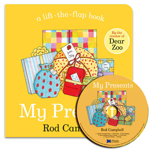 노부영 My Presents (Board Book+CD)